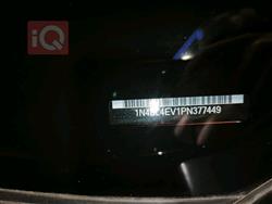 نيسان ألتيما